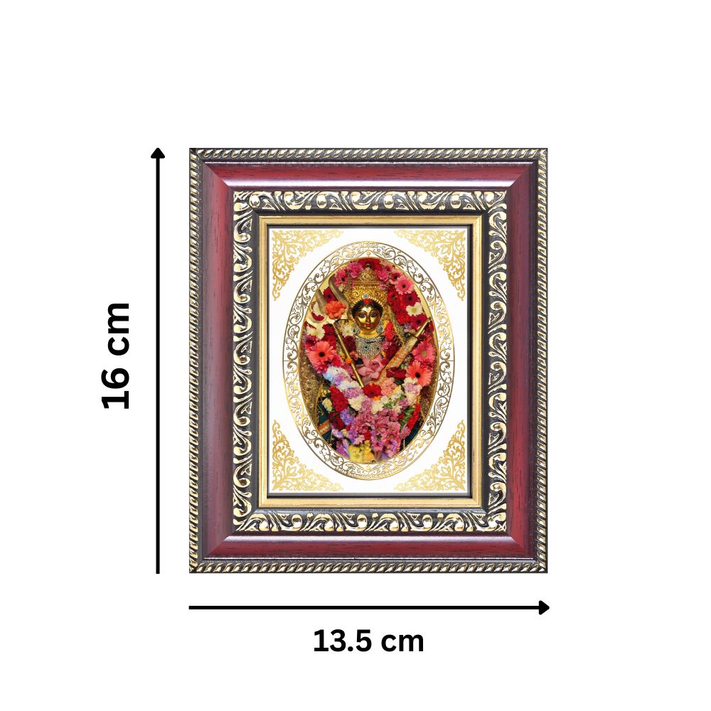 Maa Katyayani Divine Durga Form Sacred Courage & Marriage Blessings Royal Tabletop Frame in 24K Gold Plated Foil