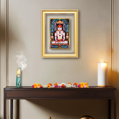 Diviniti 24K Gold Plated Adinath Divine Wall Frame for Home Mandir & Office Decor | Premium Jain Spiritual Gift