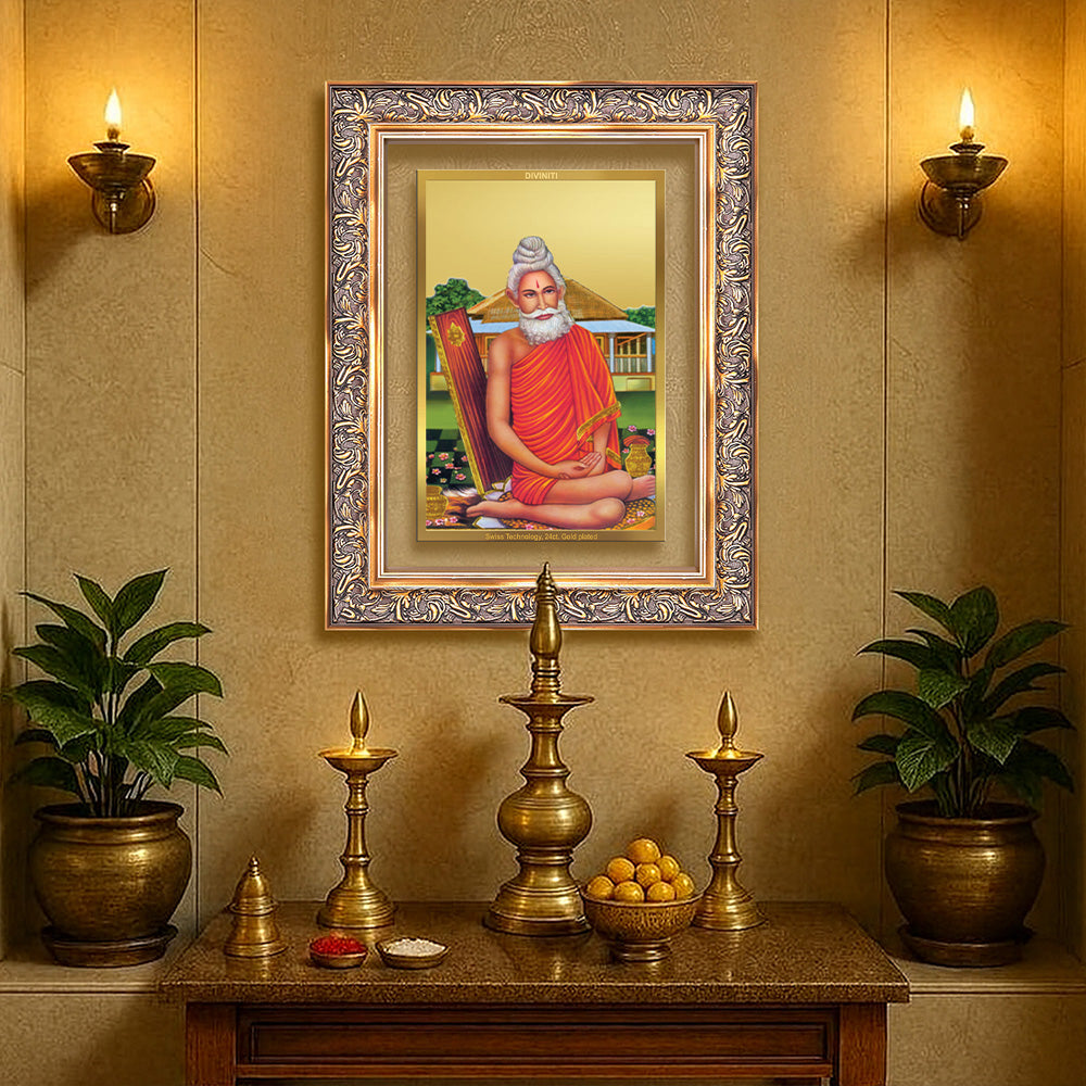 Diviniti 24K Gold Plated Baba Lokenath (Classic) Divine Wall Frame for Home Mandir & Office Decor | Luxury Spiritual Gift