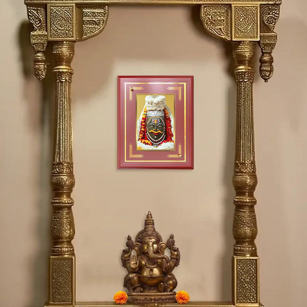 Diviniti 24K Gold Plated Mahakaleshwar Blessing Tabletop Photo Frame | Protection, Power & Divine Grace