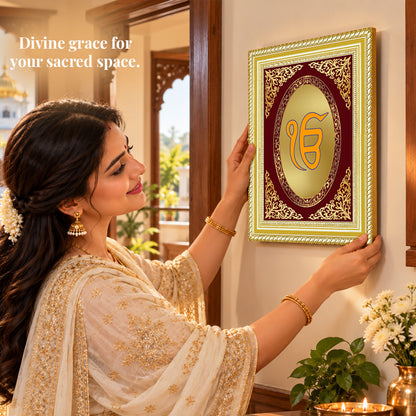 24K Gold-Plated Ik Onkar BG Frame | Premium Gift Box | 26x20 CM