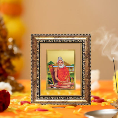 Diviniti 24K Gold Plated Baba Lokenath Divine Table Top Frame for Home Mandir & Office Decor | Luxury Spiritual Gift