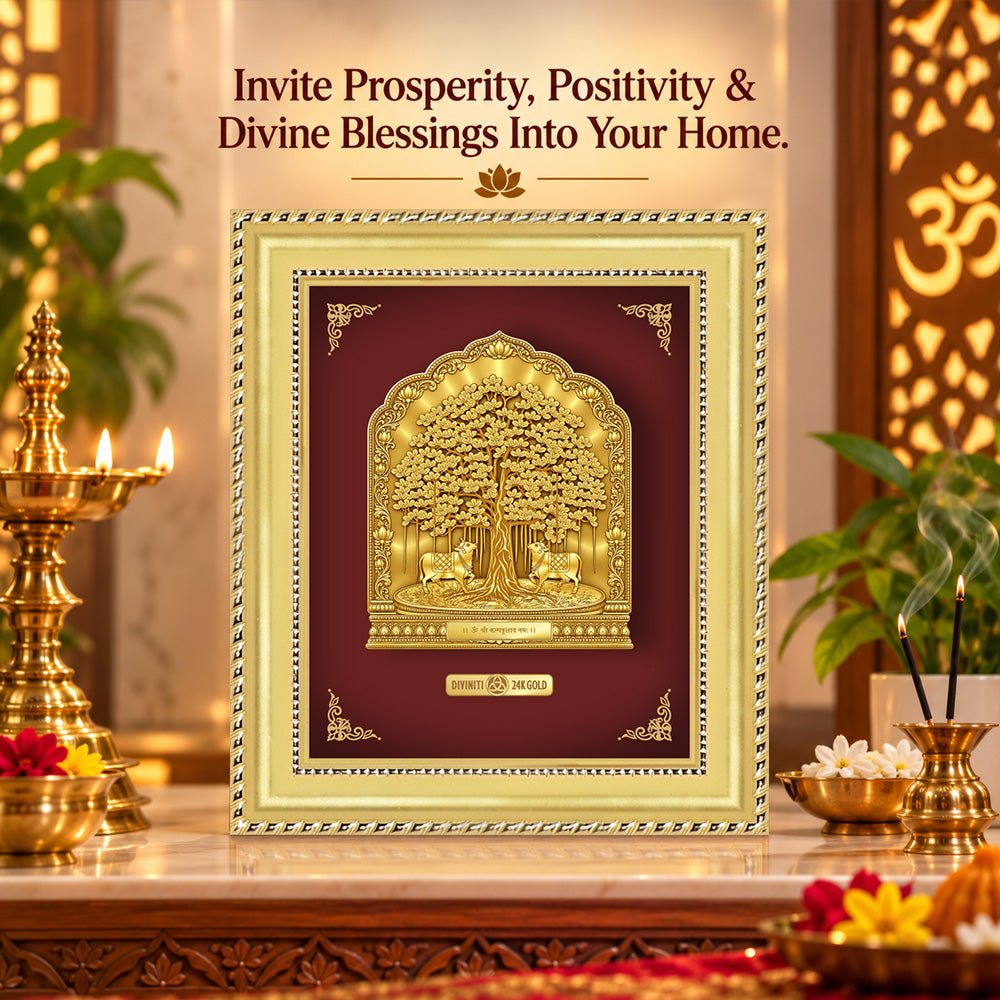 24K Gold-Plated Kalpavriksha Frame | Premium Gift Box | 18x15 CM