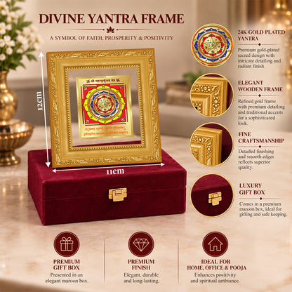 24K Gold-Plated Maha Mrityunjaya Yantra Frame | Premium Gift Box | 12x11 CM