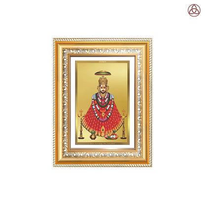 Khatu Shyam Ji | Divine Wall & Tabletop Photo Frame in 24K Gold Plated Foil