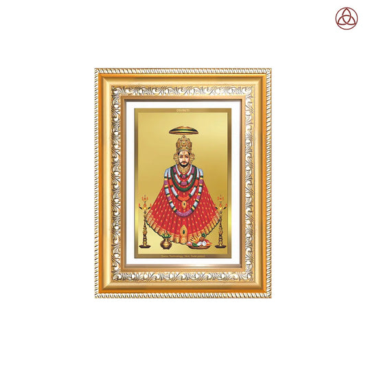 Khatu Shyam Ji | Divine Wall & Tabletop Photo Frame in 24K Gold Plated Foil
