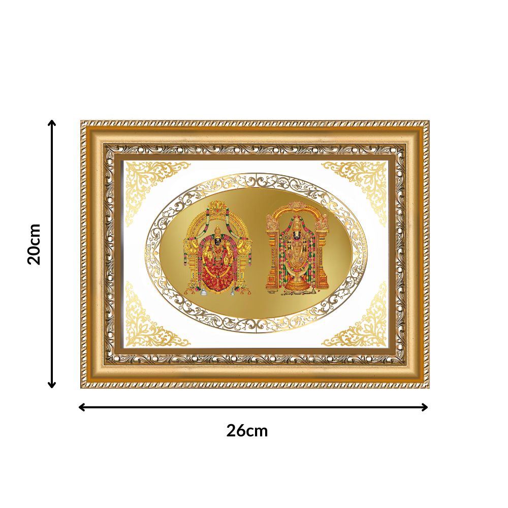 Padmavati & Balaji | Divine Tirupati Wall & Tabletop Royal Photo Frame in 24K Gold Plated Foil
