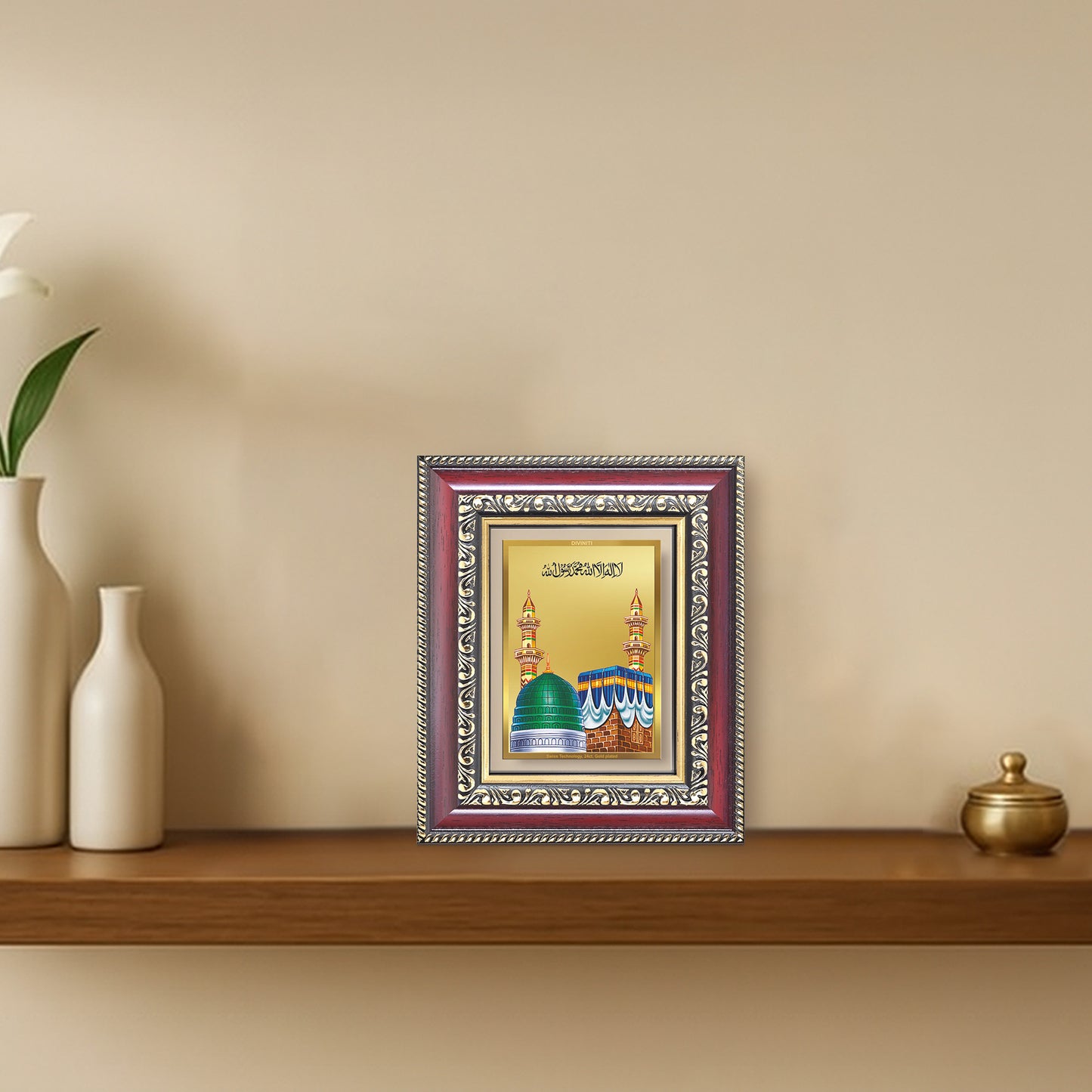 Diviniti 24K Gold Plated Mecca Madina (Classic) Divine Table Top Frame for Home Mandir & Office Decor | Luxury Spiritual Gift