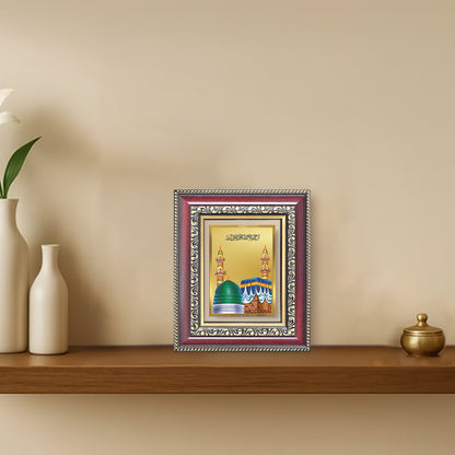 Diviniti 24K Gold Plated Mecca Madina (Classic) Divine Table Top Frame for Home Mandir & Office Decor | Luxury Spiritual Gift
