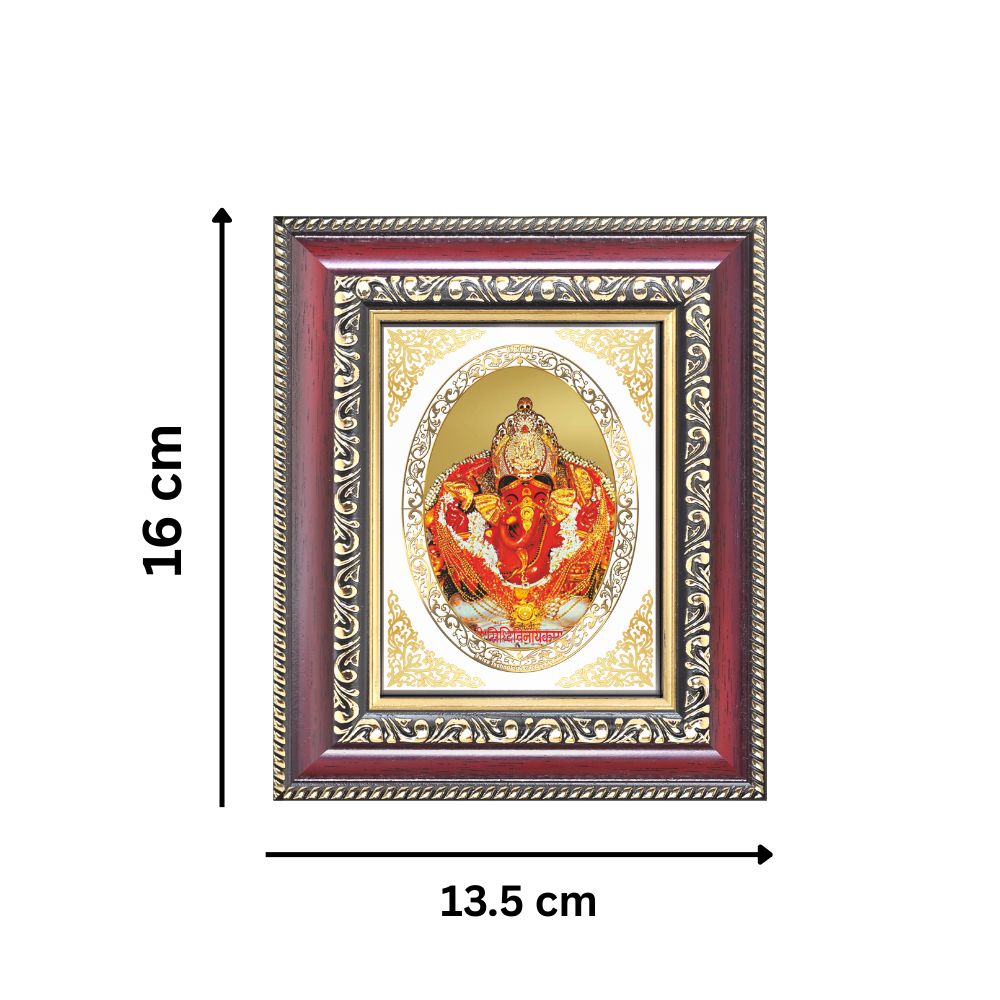 Diviniti 24K Gold Plated Siddhi Vinayak (ROYAL) Divine Table Top Frame for Home Mandir & Office Decor | Luxury Spiritual Gift