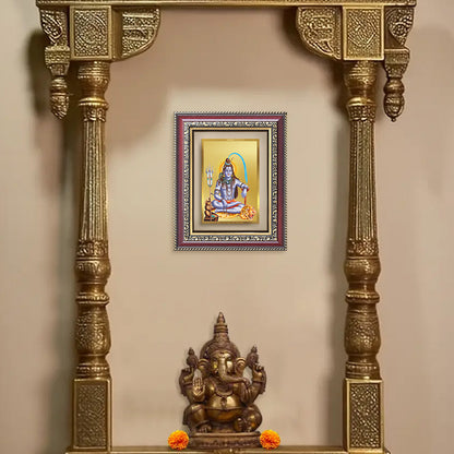 Diviniti 24K Gold Plated Shiva (Classic) Divine Wall and Table Top Frame for Home Mandir & Office Decor | Luxury Spiritual Gift