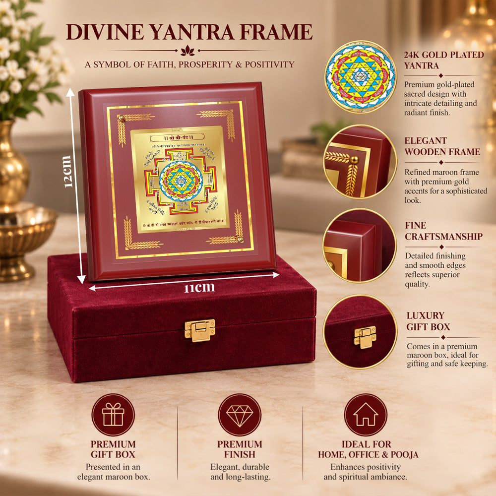 24K Gold-Plated Shree Yantra Frame | Premium Gift Box | 12x11 CM