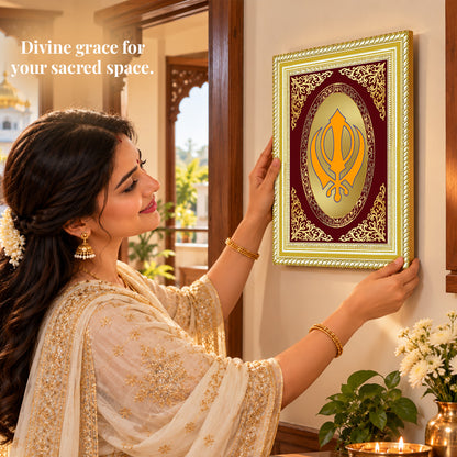 24K Gold-Plated Khanda Sahib BG Frame | Premium Gift Box | 26x20 CM