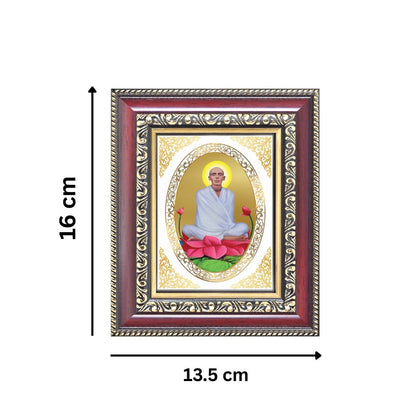 Sri Ram Thakur (Ramchandra Dev) Divine Spiritual Master Sacred Blessings Royal Tabletop Frame in 24K Gold Plated Foil