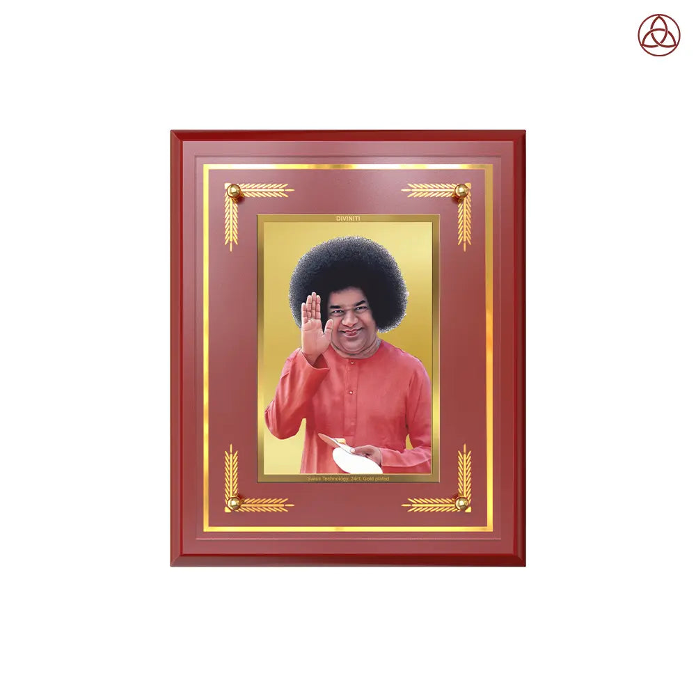 Sathya Sai Baba | Avatar of Love and Universal Harmony Wall & Tabletop Photo Frame in 24K Gold Plated Foil