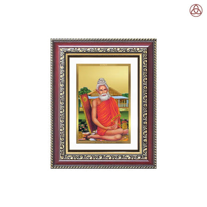 Baba Lokenath | Lokenath Brahmachari for Wall & Tabletop Photo Frame in 24K Gold Plated Foil