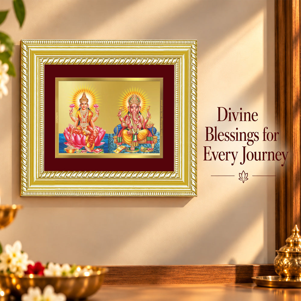 24K Gold-Plated Lakshmi Ganesha Frame | Premium Gift Box | 21.5x17.5 CM