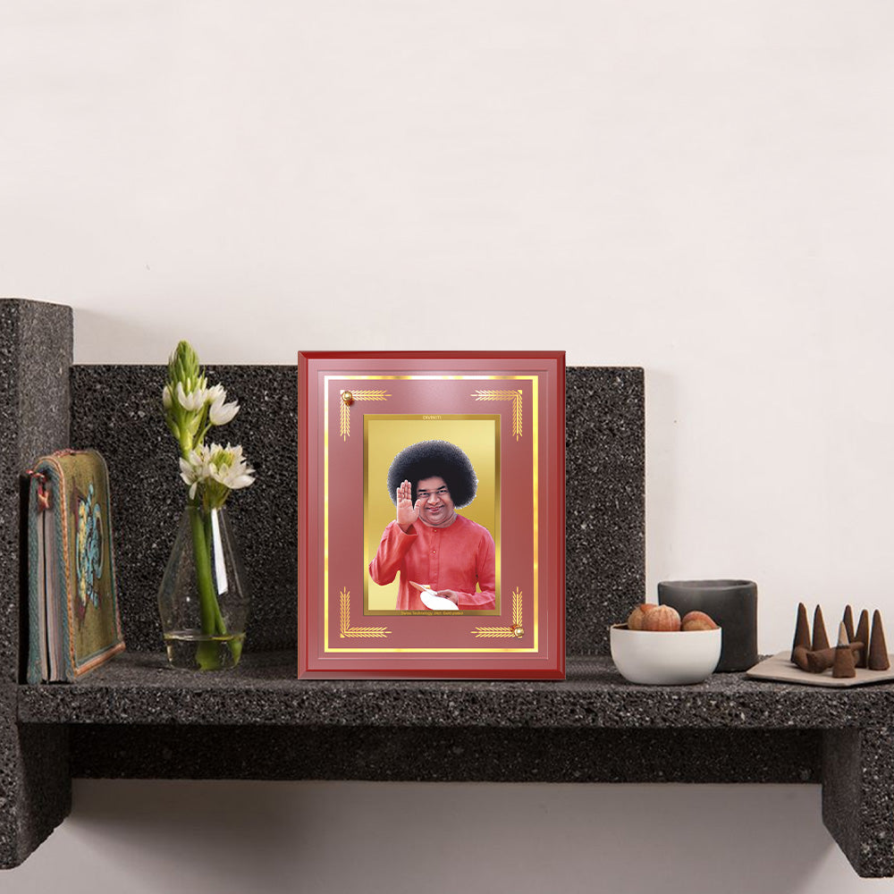 Diviniti 24K Gold Plated Satya Sai Baba Blessing Tabletop Photo Frame | Faith, Love & Divine Grace