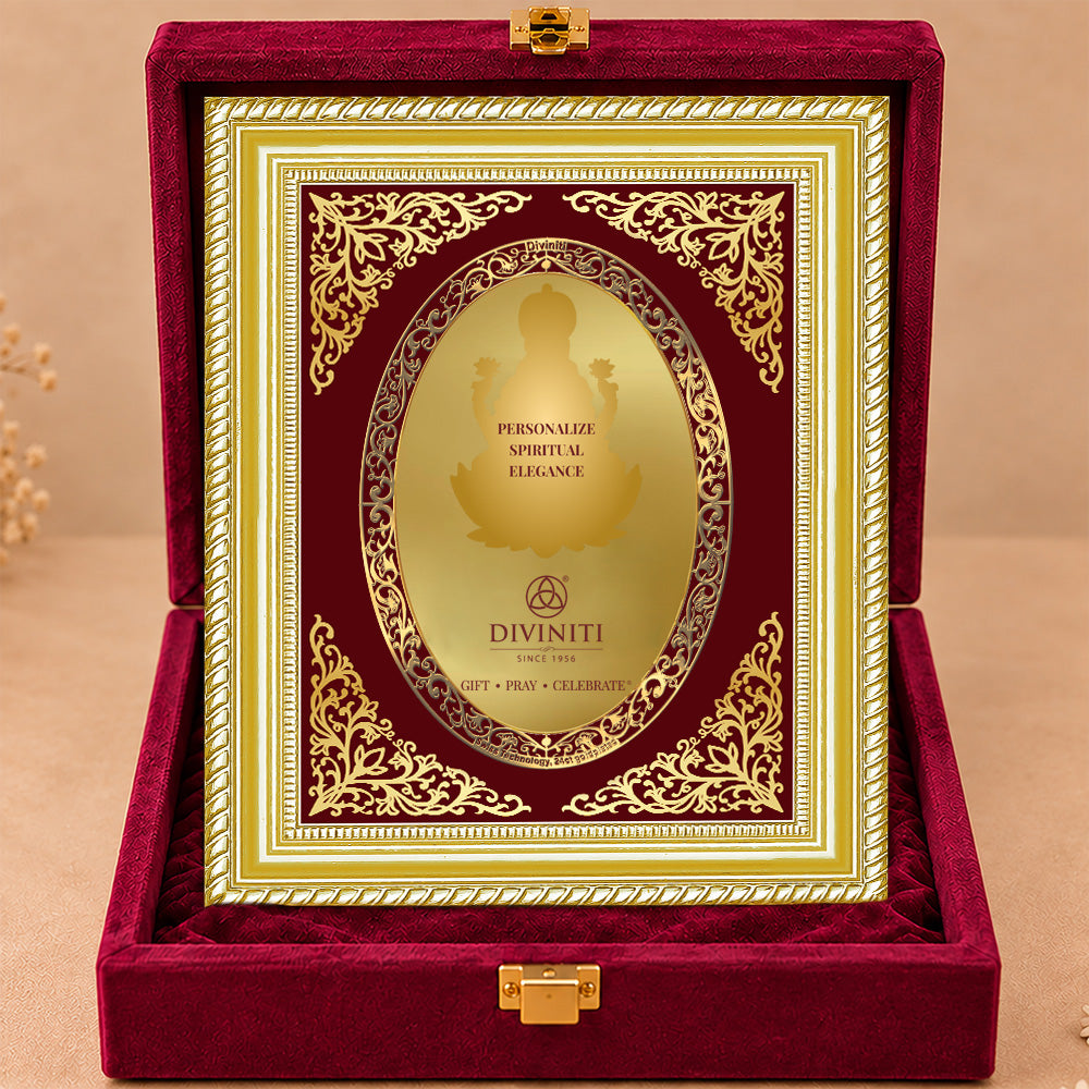24K Gold-Plated Personalized Frame | Premium Gift Box | 26x20 CM