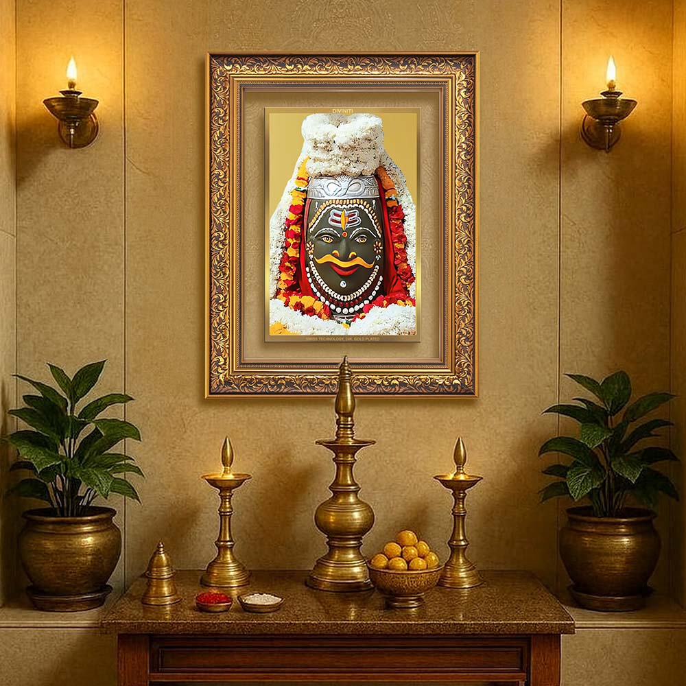 Diviniti 24K Gold Plated Mahakaleshwar (Classic) Divine Wall Frame for Home Mandir & Office Decor | Luxury Spiritual Gift