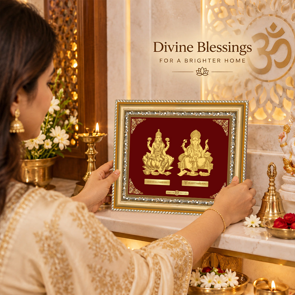 24K Gold-Plated Lakshmi Ganesha Frame | Premium Gift Box | 18x22 CM