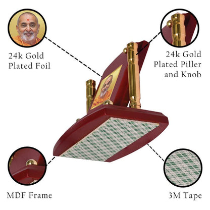Diviniti 24K Gold Plated Foil Pramukh Swami Photo Frame for Car Dashboard, Home Decor, Tabletop, Puja Room, Showpiece and Gift  MDF1BP+ (6.5x5.5 CM)