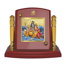 Load image into Gallery viewer, Diviniti 24K Gold Plated Shiv Parivar For Car Dashboard, Home Decor, Table Top &amp; Puja Room (7 x 9 CM)
