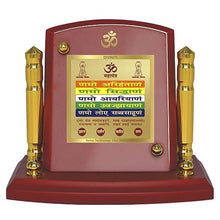 Load image into Gallery viewer, Diviniti 24K Gold Plated Namokar Mantra For Car Dashboard, Home Decor, Table, Prayer (7 x 9 CM)
