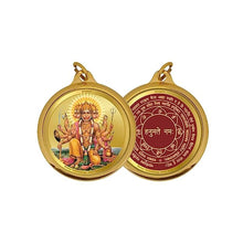 Load image into Gallery viewer, Diviniti 24K Double sided Gold Plated Pendant Panchmukhi  Hanuman &amp; Yantra|18 MM Flip Coin (1 PCS)

