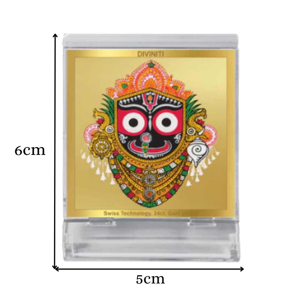 Jagannath | Divine Lord Jagannath Car Dashboard & Tabletop Photo Frame in 24K Gold Plated Foil