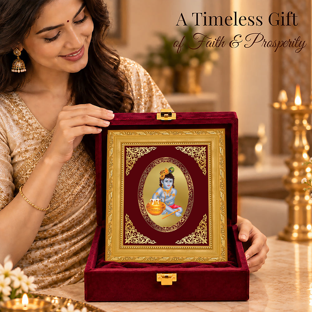 24K Gold-Plated Bal Gopal Frame | Premium Gift Box | 16x13.5 CM