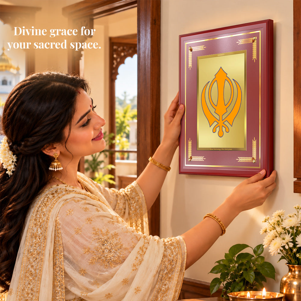 24K Gold-Plated Khanda Sahib MDF Frame | Premium Gift Box | 17.5x21.5 CM