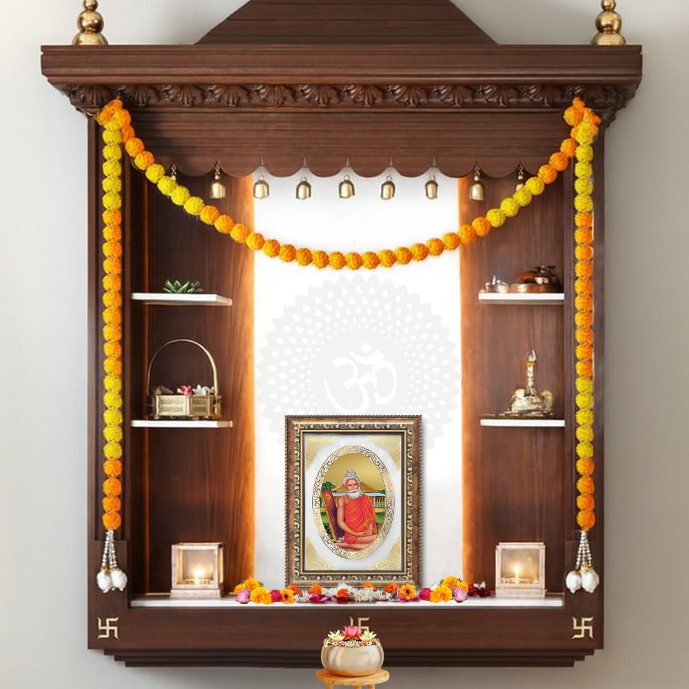 Baba Lokenath Brahmachari | Divine Wall & Tabletop Royal Photo Frame in 24K Gold Plated Foil