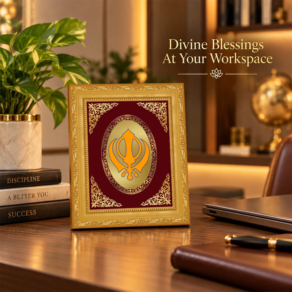 24K Gold-Plated Khanda Sahib BG Frame | Premium Gift Box | 16 X 13.5 CM