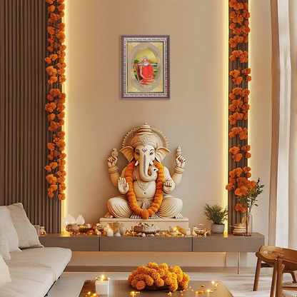 Baba Lokenath Brahmachari | Divine Wall & Tabletop Royal Photo Frame in 24K Gold Plated Foil