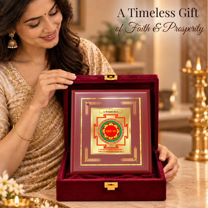 24K Gold-Plated Panchmukhi Hanuman Yantra Frame | Premium Gift Box | 12x11 CM