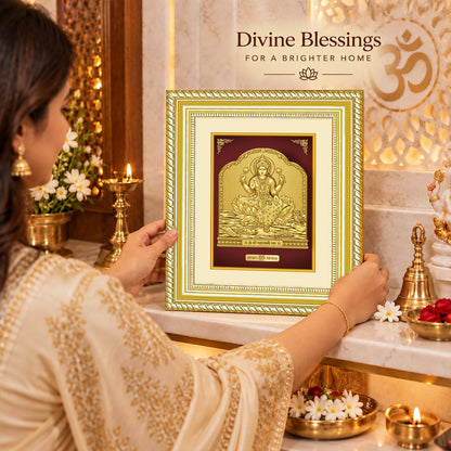 24K Gold-Plated Lakshmi Frame | Premium Gift Box | 22x18 CM