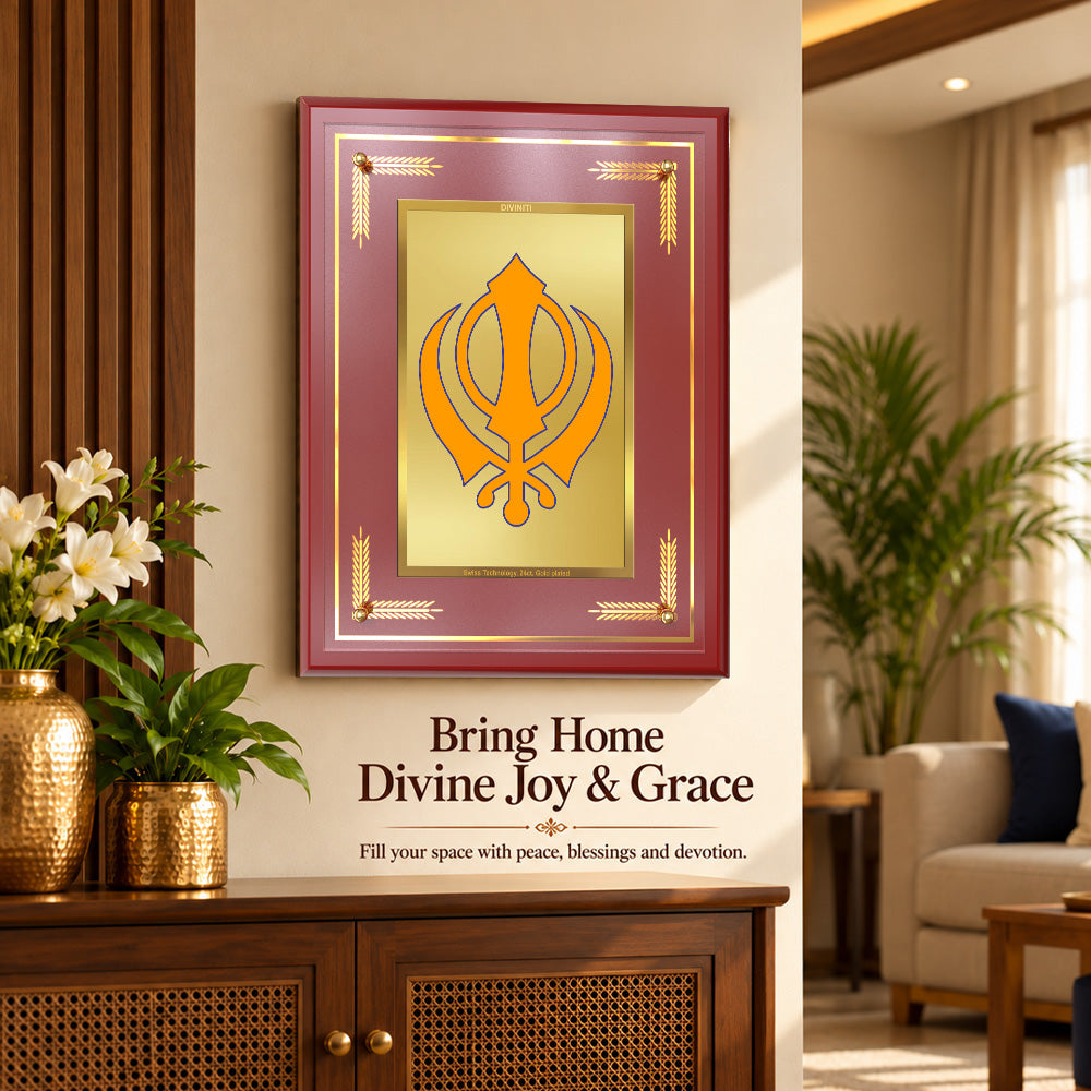 24K Gold-Plated Khanda Sahib MDF Frame | Premium Gift Box | 27x35 CM