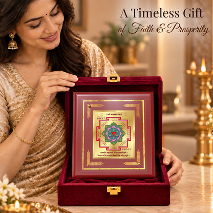 24K Gold-Plated Saraswati Yantra Frame | Premium Gift Box | 12x11 CM