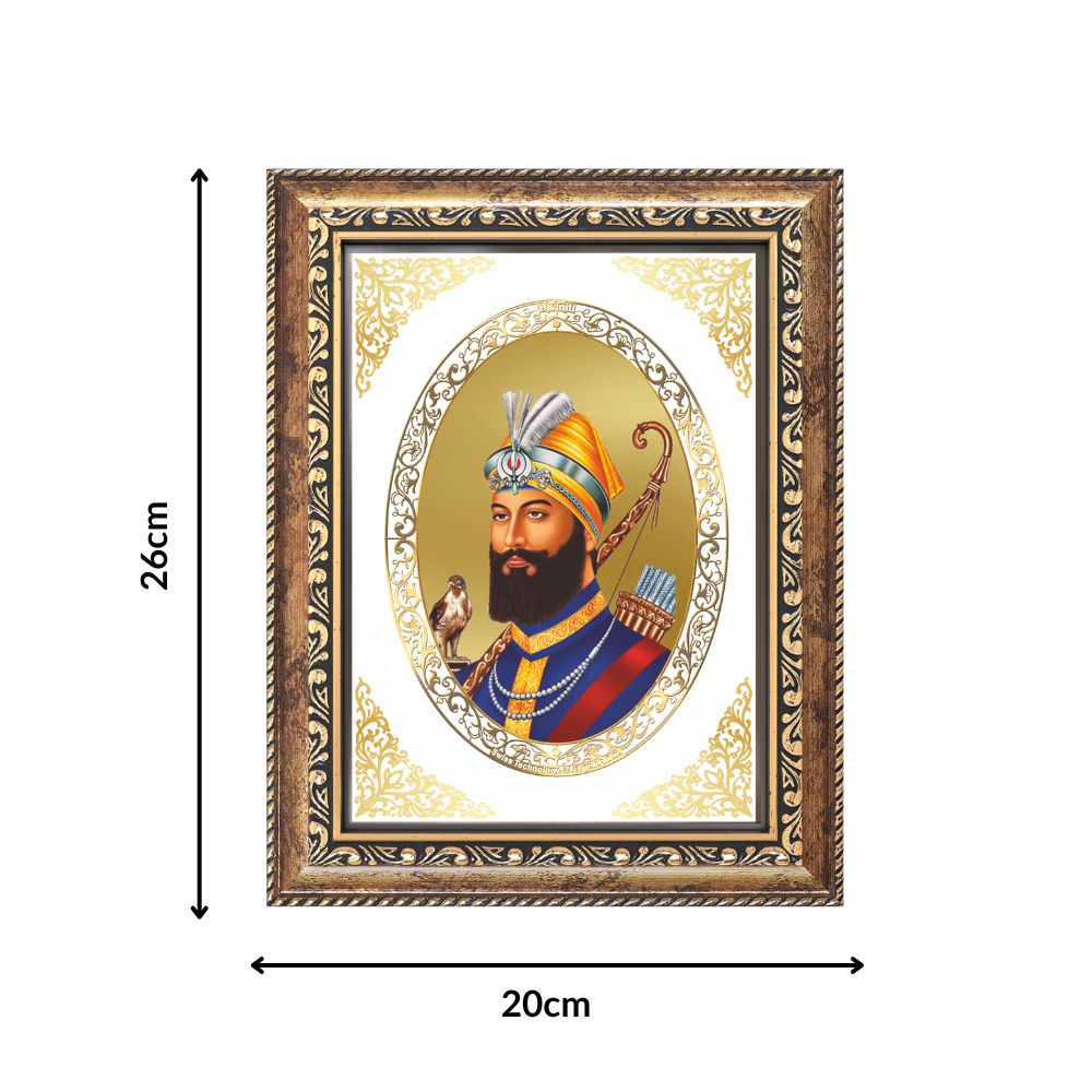 Guru Gobind Singh Ji | Sikh Guru Wall & Tabletop Royal Photo Frame in 24K Gold Plated Foil