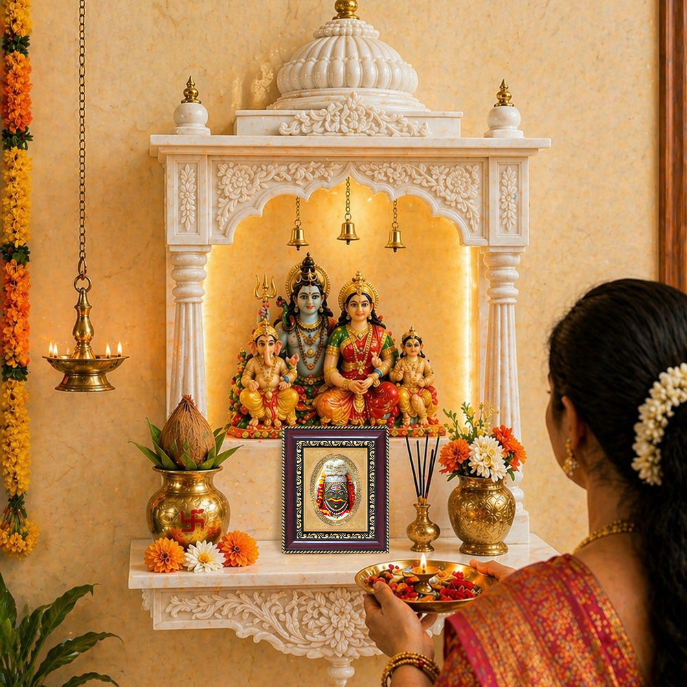 Mahakaleshwar Jyotirlinga Divine Mahakaal Power & Protection Royal Tabletop Frame in 24K Gold Plated Foil