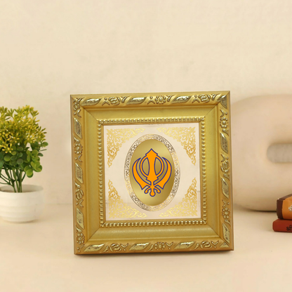 Khanda Sahib | Sacred Sikh Symbol Royal Tabletop Photo Frame in 24K Gold Plated Foil