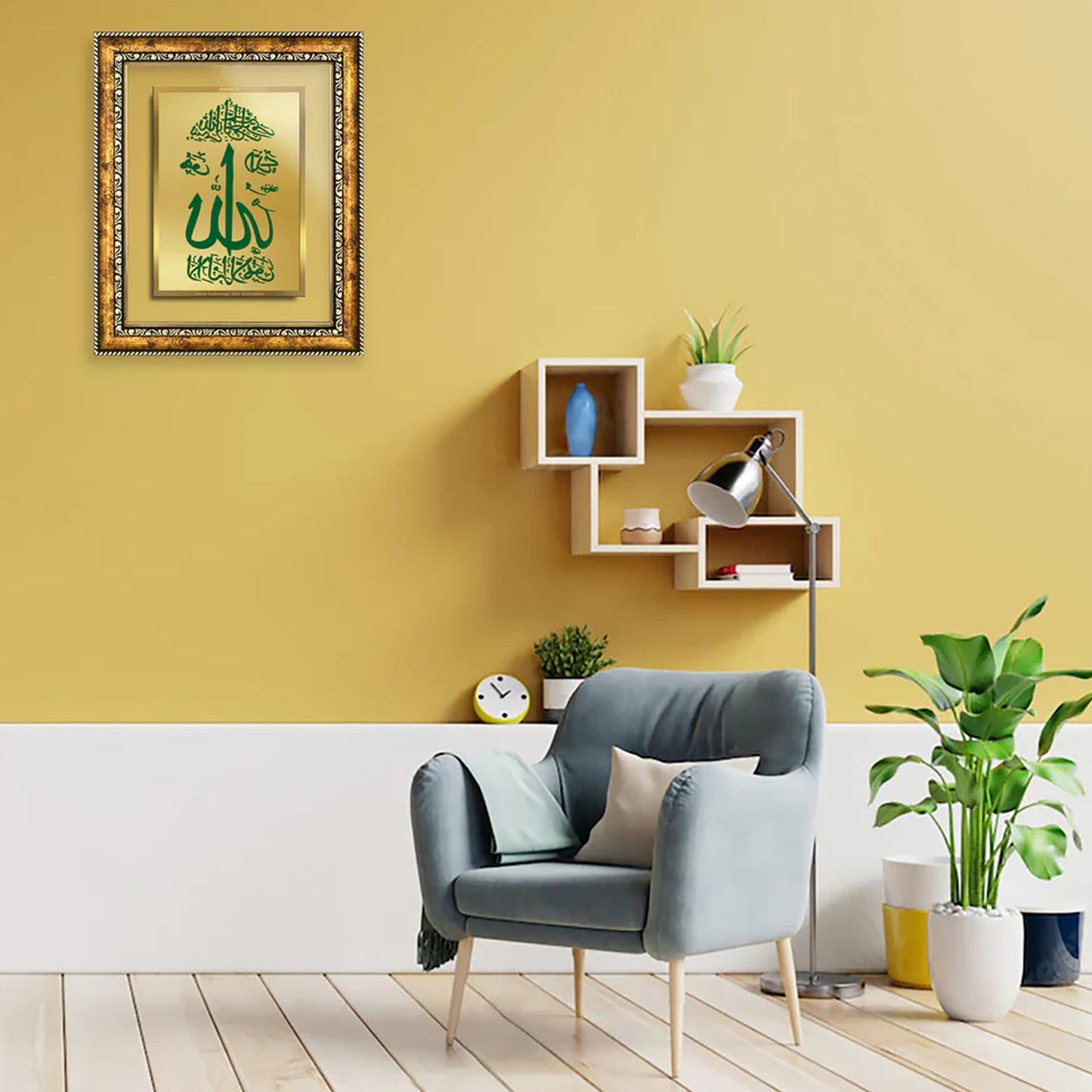DIVINITI 24K Gold Plated Foil Allah Wall Photo Frame for Home Decor, Wall Hanging, Table Top, Puja Room & Gift DG113S3 (27.6X35.4 CM)
