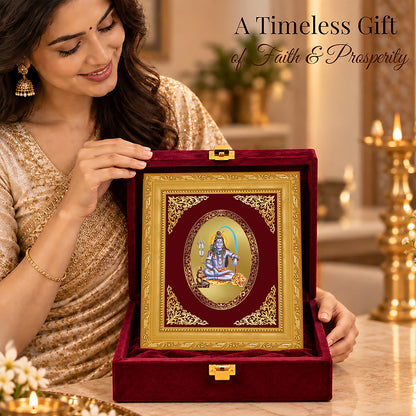 24K Gold-Plated Lord Shiva Frame | Premium Gift Box | 16x13.5 CM