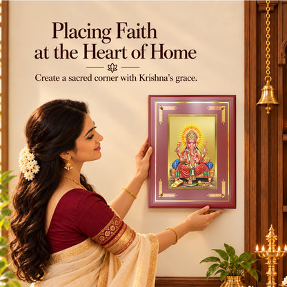 24K Gold-Plated Lord Ganesha MDF Frame | Premium Gift Box | 27x35 CM