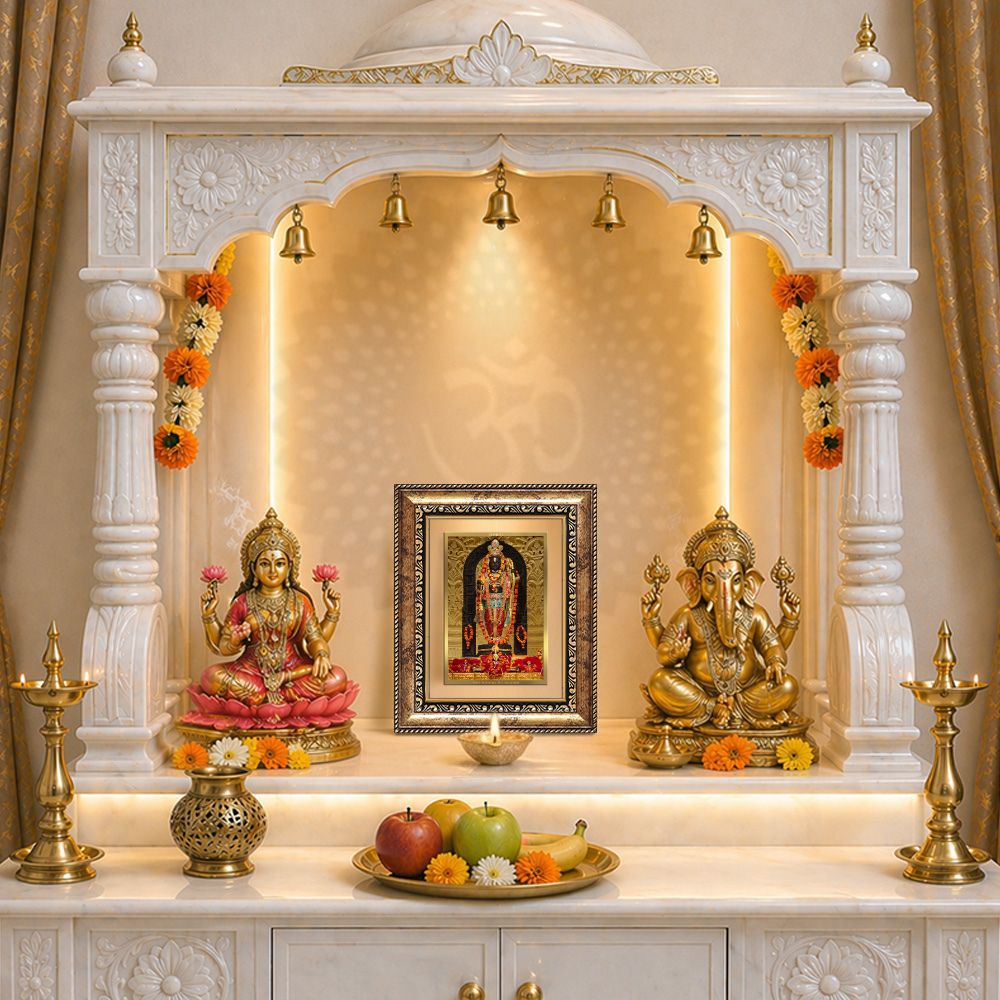 Diviniti 24K Gold Plated Ram Lalla (Classic) Divine Wall and Table Top Frame for Home Mandir & Office Decor | Luxury Spiritual Gift
