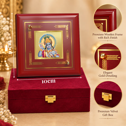 24K Gold-Plated Lord Vishnu MDF Frame | Premium Gift Box | 10x10 CM