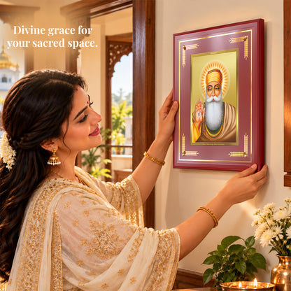 24K Gold-Plated Guru Nanak Dev Ji MDF Frame | Premium Gift Box | 17.5x21.5 CM
