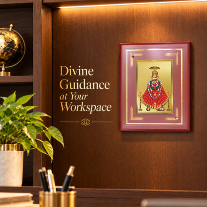 24K Gold-Plated Khatu Shyam MDF Frame | Premium Gift Box | 22 X 18 CM