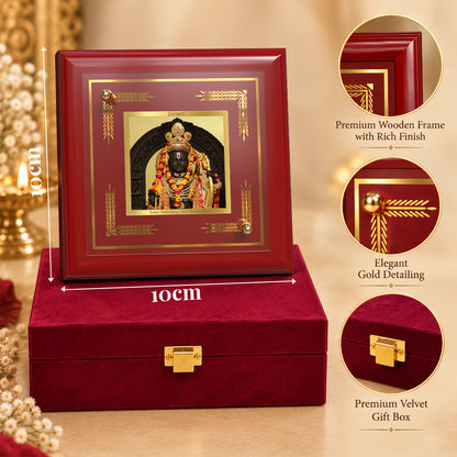 24K Gold-Plated Ram Lalla MDF Frame | Premium Gift Box | 10x10 CM